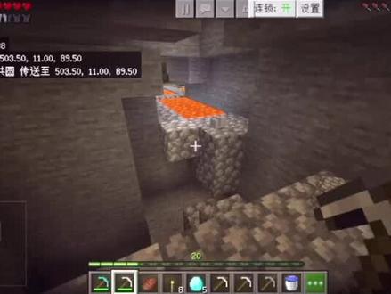 我的世界等价交换与无尽贪婪4—做出贤者之石#我的世界 #我的世界生存 #制作不易不喜勿喷