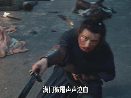 解构五代十国系列3丨水丘昭券身处乱世,却始终保持本心,忠君爱国、爱民如子。他凭自己的谋略,帮吴越国稳住朝局、巩固边境,却没有落得善终的结局#太平年 #水丘昭券 #保剑锋 #历史 #抖音知识年终大赏