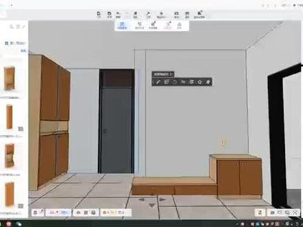 酷家乐中的顶封板是不是感觉总是放不上去?学会这个功能分分钟解决让你头疼许久的疑难杂症#酷家乐教学 #全屋定制衣柜橱柜 #装修 #酷家乐