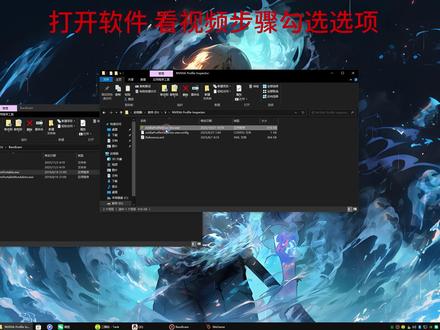 更改K模型流程 #三角洲行动