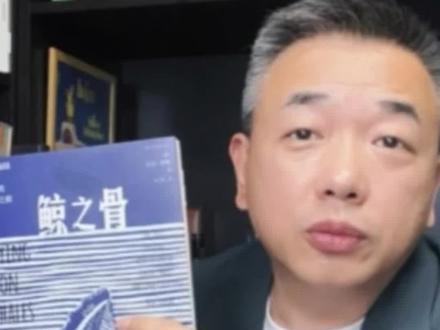 书号的秘密#韩师傅撩本书 #出版圈内幕 #isbn号