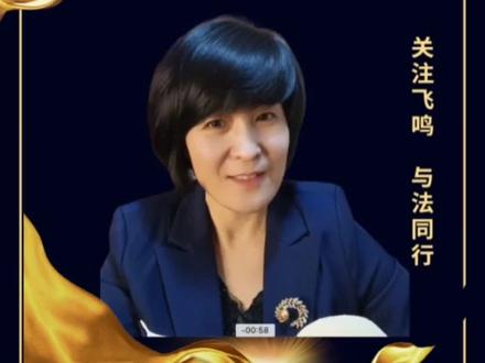 #信用卡还清立马注销?错!#法律 #法律咨询 #法律常识 @抖音小助手