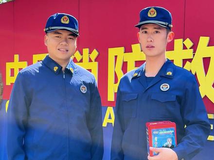 现在AI出来的人物这么逼真了吗? #AI #消防知识 #你永远可以相信中国消防