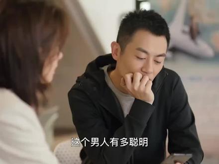 俩人真是冤家#电影剪辑