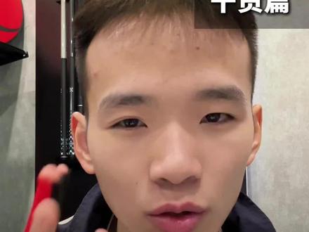 谁是巧克粉第一品牌 #台球器材 #台球杆 #黑旭