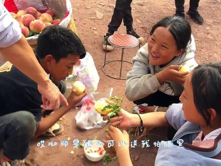 大凉山给人印象就是贫穷,但贫穷阻挡不了孩子们的快乐#六一儿童节 #大凉山的孩子 #云贵川 #中国自驾游