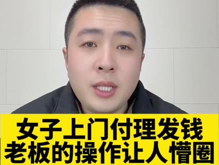 #涨知识 #万万没想到 视频仅供娱乐,无不良影响!