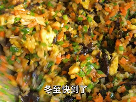 四个阿姨,现包工坊
这几天素馅饺子好评太多了👏👏
今日把制作教程分享出来,想自己在家做的家人们可以参考教程✌️#美食 #饺子馅