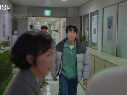 韩剧《第一个男人》第三十八集/双胞胎姐妹的心有灵犀真的存在 #韩剧 #影视解说