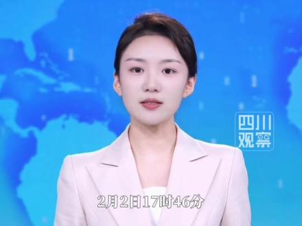 2月2日17时46分,由中铁十二局承建的连申线月港大桥在施工过程中,发生系杆拱梁塌落事故。目前,事故已造成2人死亡,3人失联。现场救援、事故调查和善后处置等工作正在开展中。