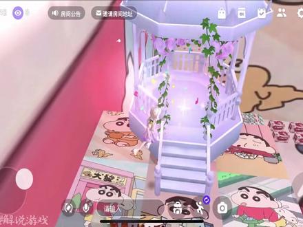 崽崽zepeto,打卡蜡笔小新跑酷,迷你赛道太可爱了! #崽崽zepeto