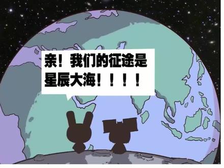 神话角色!白骨精解析 第1期【饥荒百科】