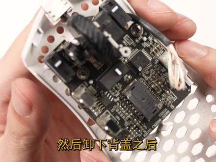 鼠标双击?不用换鼠标,几块钱成本教你给鼠标换微动!#鼠标 #外设 #数码科技 #电脑