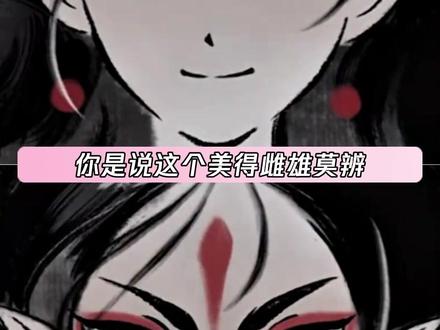 不懂就问当城主是不是卡颜啊 #熊出没 #年年有熊