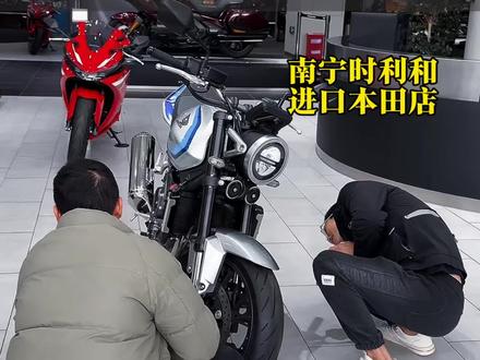 本田四缸500即将公布价格 黄金排量四缸街车天花板,你准备好入手了吗?#本田CB500SF#本田摩托车 #Honda本田 #南宁时利和进口本田店@卖摩托车的美玲