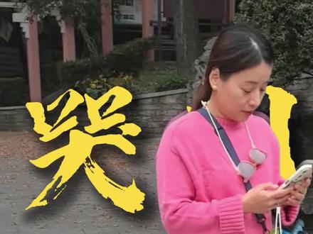 “让他哭个够”是教育,还是情感忽视?#冷处理 #情感忽视 #情绪教养 #抖音生活观察计划 #蒙台梭利