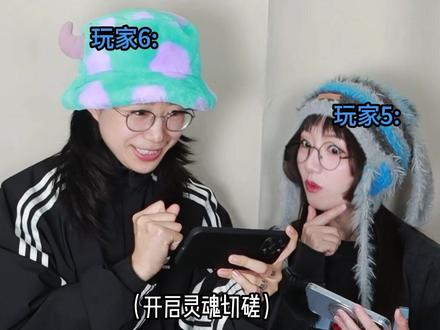 我发现玩洛克王国的大家活人感好重啊 #洛克王国世界 #洛克王国 #游戏日常#原来你也玩洛克 #洛克王国世界二创
