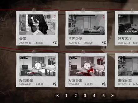 呃呃呃…我也不知道算啥#吞噬Swallow