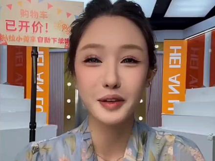 小美生日故事会第一期 铜👔⌚👟主
#高迪 #马僖嘉