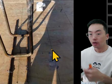 悬挑层预埋U型筋3个致命错误 #工程人 #建筑工程 #施工现场实拍