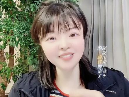 2026山东聊城二模数学样题,看看一模后长本事没有。 #聊城 #聊城中考#中考#二模#样题 看上去这套样卷网罗了不少历年中考真题。