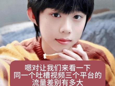 关于我上一条视频火了这件事