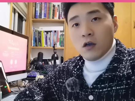 小官自己一直在使用的foobar2000播放器的安装使用教学
#主持人 #音乐播放器 #演出工具 #主持 #主持技巧