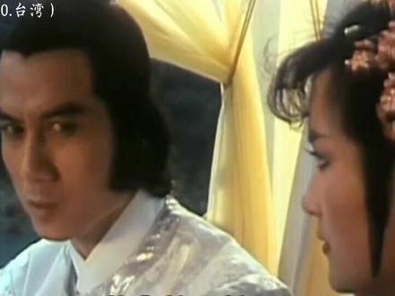 古 龙
七种武器之离别钩
电影:离别钩
演员:卫子云、凌云、余安安