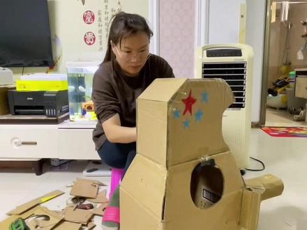 妈妈就可以给宝宝做的纸箱炮车来了#纸箱坦克 #亲子手工制作 #纸箱玩具 #亲子时光 #萌娃日常 @DOU+小助手 @抖音小助手