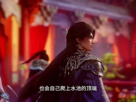 《泸沽湖》这首歌的歌词超越了歌曲的旋律本身,立意之高,格局之大,难以言表。#光阴之外许青的上山之路 #泸沽湖 #光阴之外 #柚菡 #青年创作者成长计划