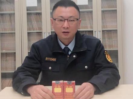 教你辨别真假软云烟#12313 #辨别真伪 #规范经营