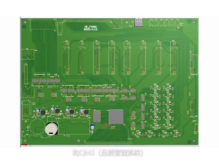 关于领益智造,你知道哪些呢,欢迎留言告诉我 #介绍 #初次见面