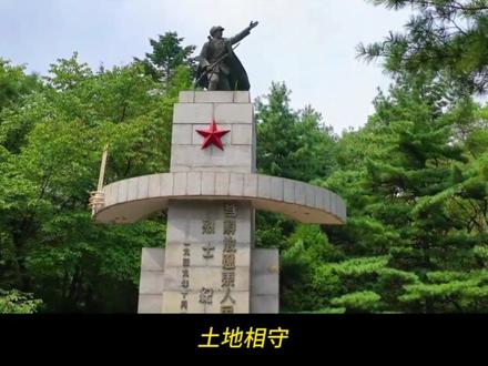 牢A:清明·如愿 国泰民安、 清明·如愿
清明雨落,纸灰化蝶。祭先祖,敬英烈。你们倒在寒冬,我们走进春天。有人刚满十八,有人未寄家书。如今高铁穿山,天宫巡宇,国已强,民已安。山河无恙,如您所愿。这一世太平,便是最好的祭奠。#清明