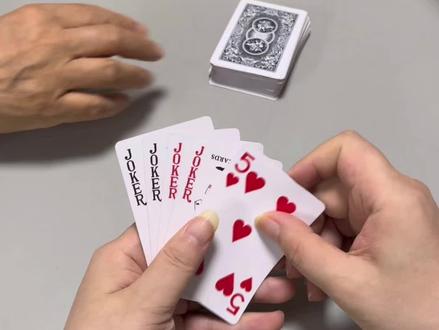 升级 #微乐斗地主APP-短视频 #扑克牌 #是时候展现真正的技术了