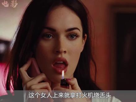 喜欢@ 你爱的人一起看