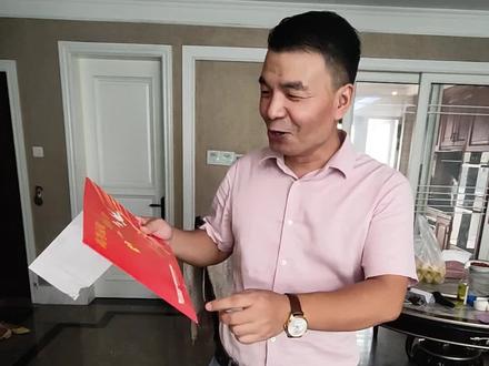 #同城热点 女儿的大学通知书下来了