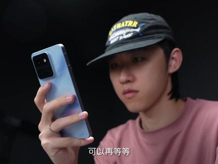 iQOO 15T 新鲜出炉的屏测报告! #热点 #数码 #iQOO15T #vivo #iPhone