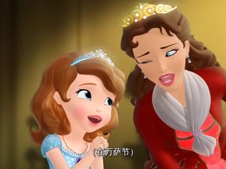 小公主苏菲亚(魔法王国的节日)#