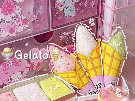 超美味冰淇淋捏捏『含教程』 #手工#自制捏捏#教程