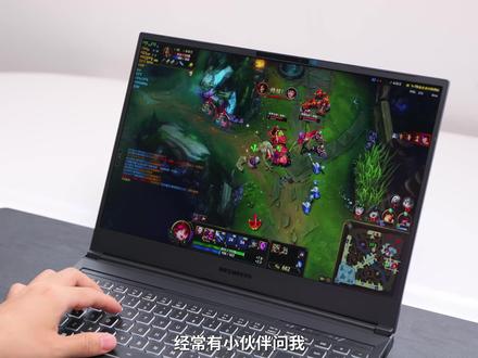 不到7000买酷睿i9-12900HX和RTX4060?机械革命旷世16Pro体验 #笔记本电脑 #游戏本