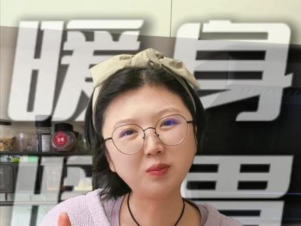 饮食系列第十一期,哈佛蔬菜汤(改良版)助力一天满满能量~#好好吃饭好好生活 #癌后新生 #战胜病魔