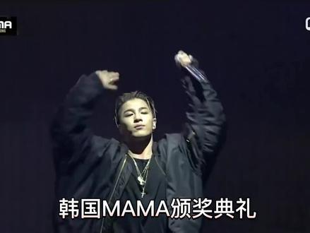 盘点韩国mama颁奖典礼播放量最高的前十个舞台,你都有看过吗?#EXO #bts #Bigbang #宣美 #twice #2ne1 #权志龙 #韩娱