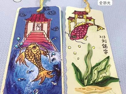 二年级获奖书签#书签制作 #创意手工 #亲子手工