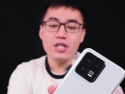 小米13 MIUI 14首发体验!#miui14 #小米13