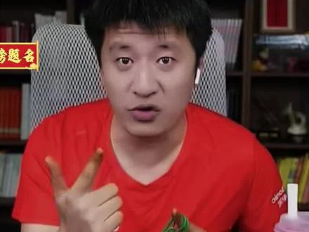 张老师:高考成绩出来之后,这6件事情家长记得落实!关乎孩子志愿!#张雪峰#父母必读#升学规划#高考志愿填报#家长必读