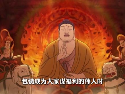 深圳水贝杰我睿暴雷事件的前因后果,看完背脊一凉#庞氏骗局 #水贝 #深圳