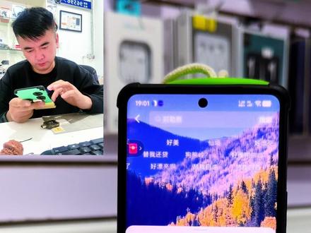 抖音清屏播放方法,大家拿起手机学起来吧!#手机使用技巧 #抖音使用教程 #抖音清屏 #关于手机的知识