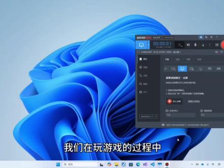 玩游戏卡顿掉帧跳MS?edge浏览器关闭游戏助手,windows关闭自动更新,一分钟解决!#steam游戏 #电脑知识 #游戏外设 #danking #cs2更新