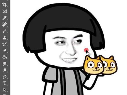 粉丝的要求越来越嚣张了🤣🤣#ps #表情包 #黄子韬 #ps表情包 @抖音小助手