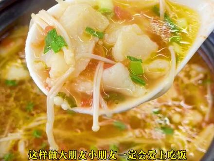 家里有小朋友和老人的,可以吃这个无刺无骨的巴沙鱼,都是鱼里脊肉,最重要的是它热量低蛋白高#番茄巴沙鱼 #巴沙鱼